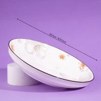 8.35-inch fruit platter - Yulu