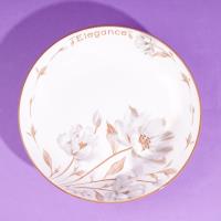 7-inch cheese plate - elegant