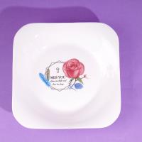 8.5-inch Auspicious Plate - For a Lifetime