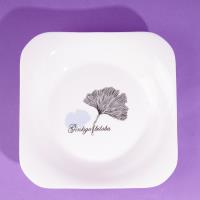 8.5-inch Auspicious Plate - Ginkgo Leaf