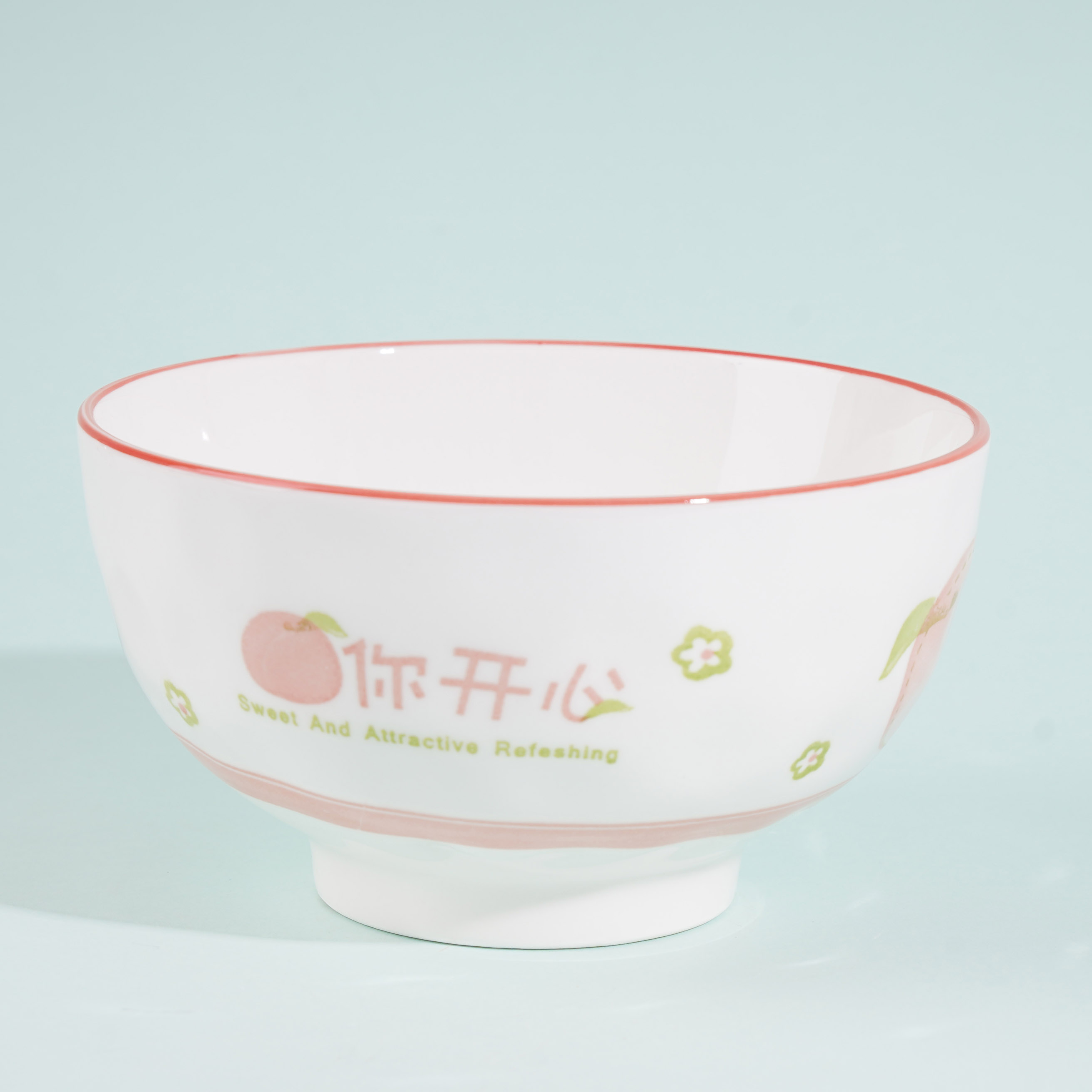 5.3-inch Yushi bowl - Peach, I hope you're happy