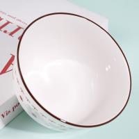 5-inch salad bowl - Flower Rain