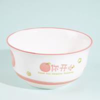 5.25-inch Liyan bowl - Peach, you're happy