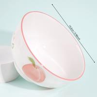 6-inch Yushi bowl - I hope you're happy