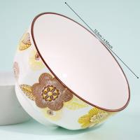 5-inch Fuli Bowl - Autumn Edition