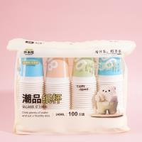 YP-025 Trendy Paper Cups (100 pieces)