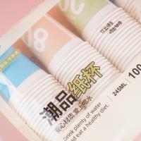 YP-025 Trendy Paper Cups (100 pieces)