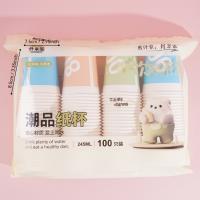 YP-025 Trendy Paper Cups (100 pieces)