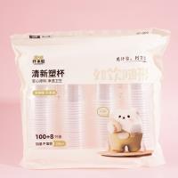 YP-009 Tasse en plastique fraîche (108 pièces)