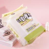 Boîte en plastique renforcée YP-802 (70 pièces)