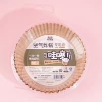 YP-815 air fryer dedicated paper (80 sheets)