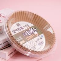 YP-815 air fryer dedicated paper (80 sheets)