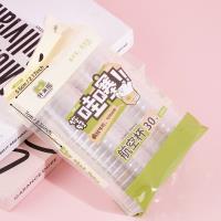 Coupe d'aviation YP-805 (30 pièces)