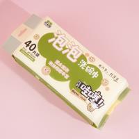 مناديل غسل الأواني من نوع YP-825 (40 قطعة)