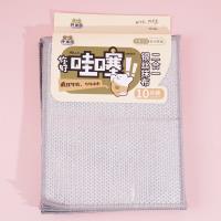 ماسحة ذات خيوط فضية بنظام "الكل في واحد" YP-831 (10 قطع)