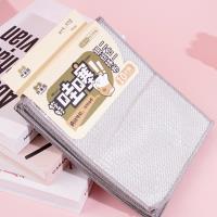 ماسحة ذات خيوط فضية بنظام "الكل في واحد" YP-831 (10 قطع)