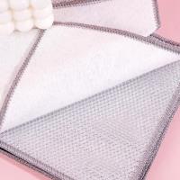 ماسحة ذات خيوط فضية بنظام "الكل في واحد" YP-831 (10 قطع)