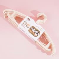 Les cintres antidérapants élargis YP-837 (5 pièces)