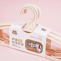 Les cintres antidérapants élargis YP-837 (5 pièces)