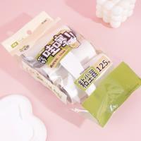 مكنسة شفط الغبار YP-842 (125 سم).