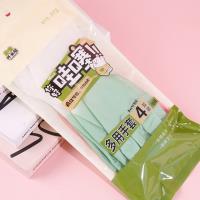 قفازات منزلية متعددة الاستخدامات YP-829 (4 أزواج)