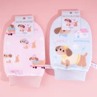 CZ-830 Coffee Puppy Series Scrubbing Towel
