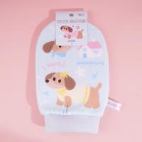 CZ-830 Coffee Puppy Series Scrubbing Towel