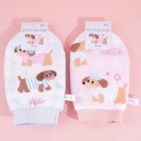 La série de gants de bain pour chiens CZ-831