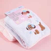 G-192 Coffee Puppy Series Dry Hair Cap
