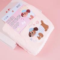 G-192 Coffee Puppy Series Dry Hair Cap