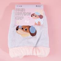 سلسلة G-193 Coffee Puppy من القبعات الخاصة بالأميرات.