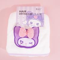 G-163 Purple Sweet Potato and Blueberry Series Dry Hair Cap
