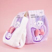 G-163 Purple Sweet Potato and Blueberry Series Dry Hair Cap