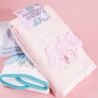 مجموعة المناشف من "MJ-138F Sound Wave Girls".