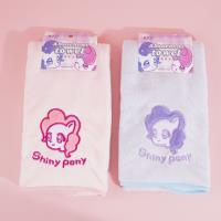 MJ-137F Cute Pony Series Towels