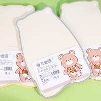 يف-ي-ف-تي-5332، لوح تقطيع الأطعمة التكميلية بطراز "بينبينار بير" الكارتوني.