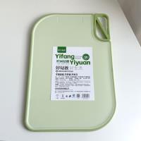 لوح التقطيع الأنيق المضاد للانزلاق YFY-L5353