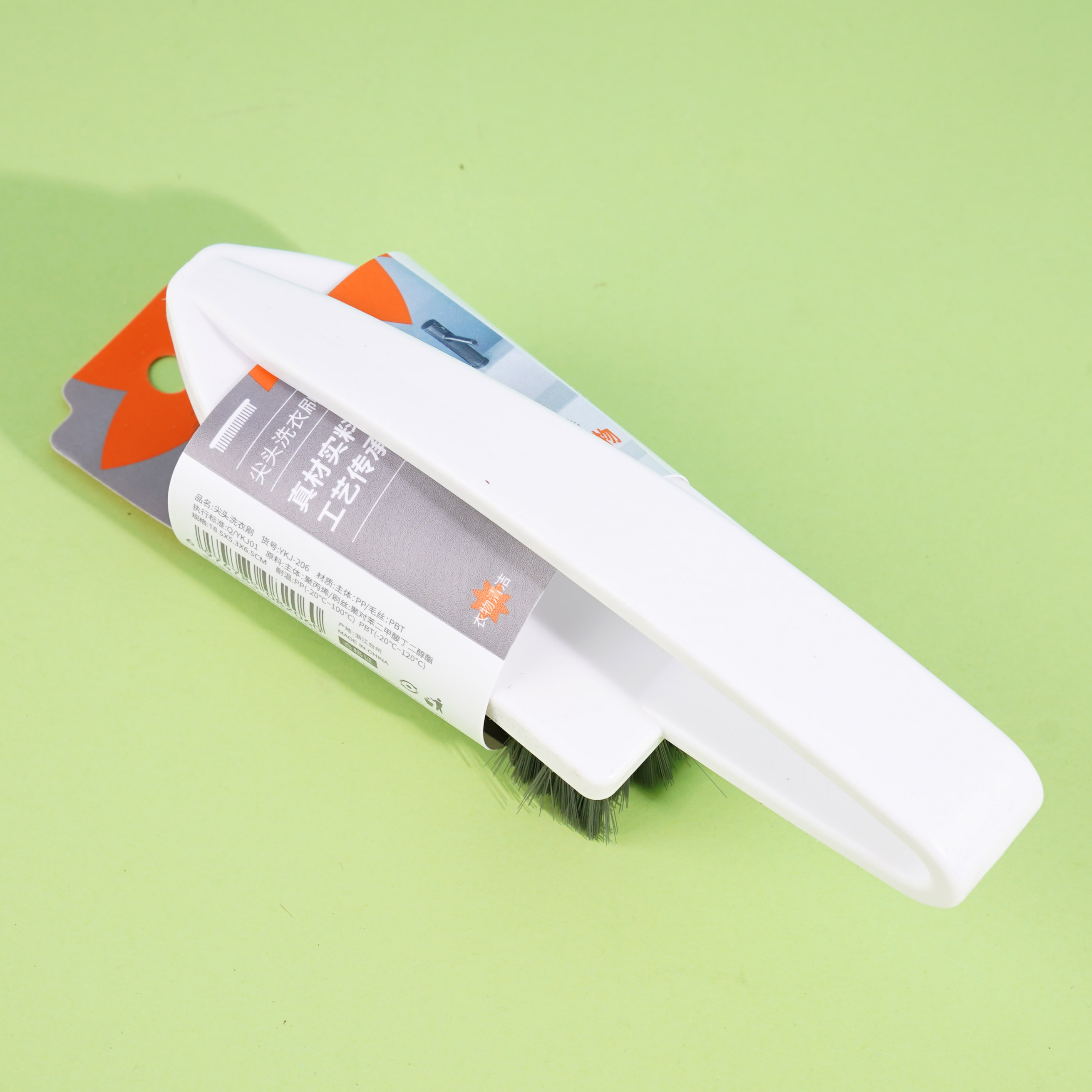 YKJ-206 pointed-tip laundry brush