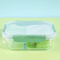 Boîte de conservation en verre rectangulaire de 1000 ml à deux compartiments, modèle JH-1605.