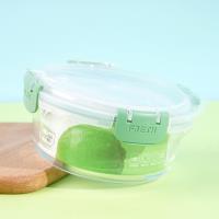 650ML glass round fresh-keeping box JH-1608