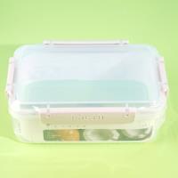 1200ML rectangular fresh-keeping box, model JH-0159