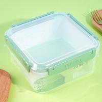 1500ml square fresh-keeping box, model JH-0167