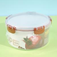 1850ML round fresh-keeping box JH-0170