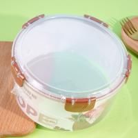 1850ML round fresh-keeping box JH-0170
