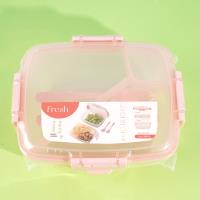 JH-1204 Rectangular Multi-purpose Fresh-keeping Box