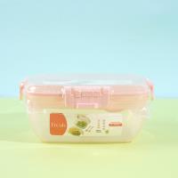 JH-1204 Rectangular Multi-purpose Fresh-keeping Box