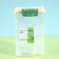 1.3 لتر من علبة التخزين المغلقة JH-0180