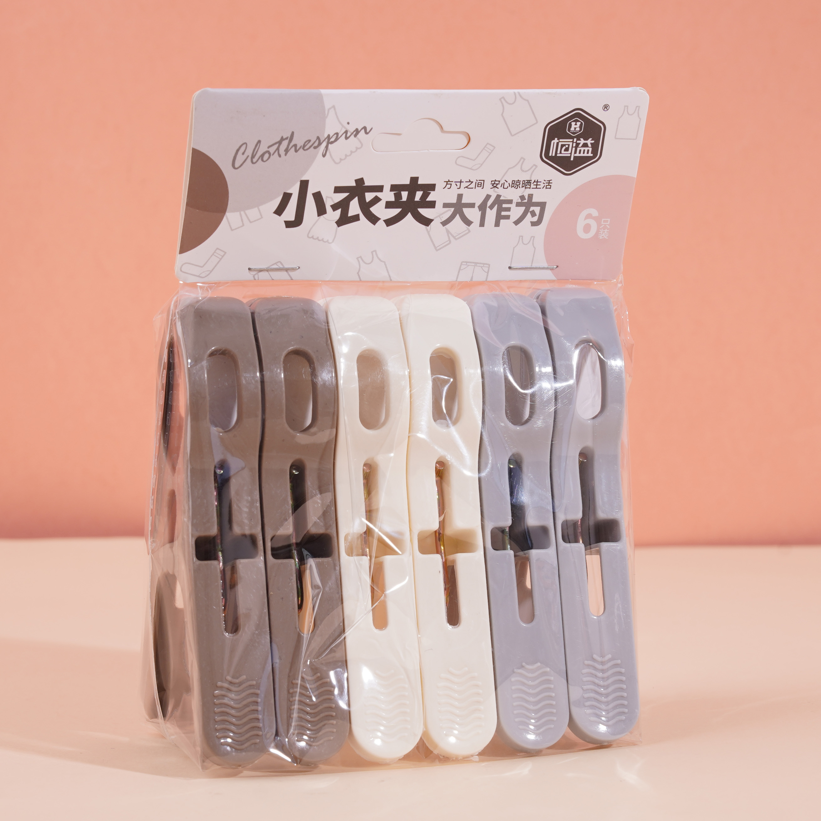 HY-1635大被夹6个