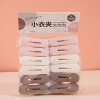 HY-1681精美衣夹12个