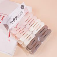 HY-1681精美衣夹12个